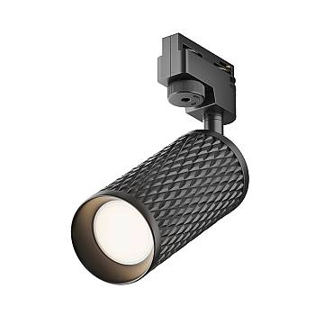 Maytoni Faretto Moderna Unity Focus Design 1 luce GU10 nero alluminio