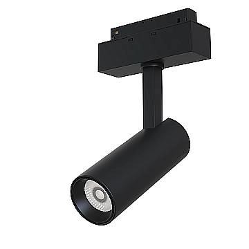 Maytoni Lampada da Binario S35 Focus LED 1 luce LED integrato nero metallo