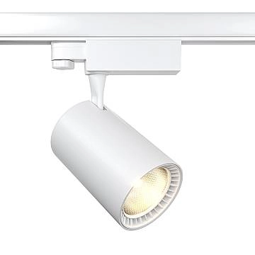 Maytoni Lampada da binario moderna Trinity Vuoro 1 luce LED integrato bianco metallo