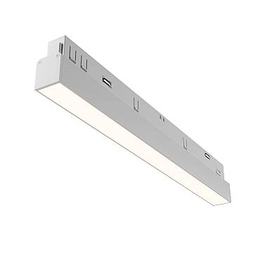 Maytoni Lampada da binario moderna Exility Basis 1 luce LED integrato bianco alluminio