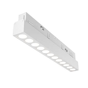 Maytoni Lampada da binario moderna Exility Points 1 luce LED integrato bianco alluminio