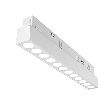 Maytoni Lampada da binario moderna Exility Points 1 luce LED integrato bianco alluminio