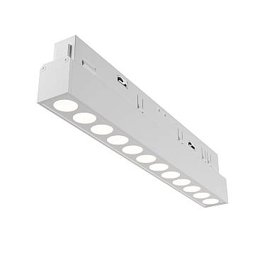 Maytoni Lampada da Binario Exility Points 1 luce LED integrato bianco alluminio