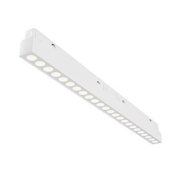 Maytoni Lampada da binario moderna Exility Points 1 luce LED integrato bianco alluminio