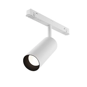 Maytoni Lampada da binario moderna Exility Focus LED 1 luce LED integrato bianco alluminio