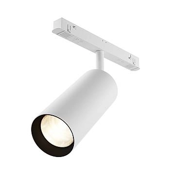 Maytoni Lampada Da Binario Exility Focus LED 1 Luce LED Integrato Bianco Alluminio