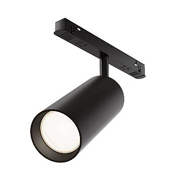 Maytoni Lampada da Binario moderna Exility Focus LED 1 luce LED integrato nero metallo