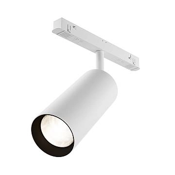 Maytoni Lampada da Binario Exility Focus LED 1 luce LED integrato bianco alluminio