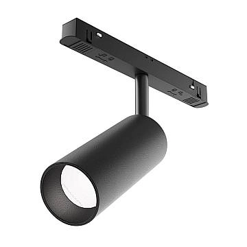 Maytoni Lampada Da Binario Exility Focus LED 1 Luce LED Integrato Nero Metallo