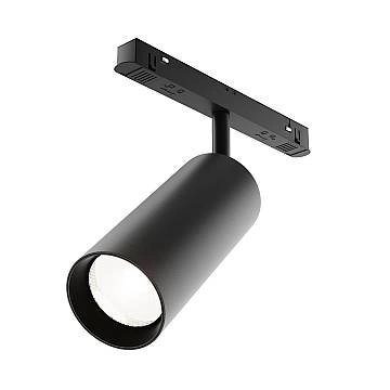 Maytoni Lampada Da Binario Exility Focus LED 1 Luce LED Integrato Nero Metallo