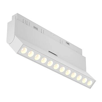 Maytoni Lampada da binario Exility Points rot 1 luce LED integrato bianco alluminio