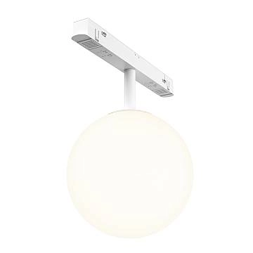 Maytoni Lampada da binario a sospensione Exility Luna 1 luce LED integrato bianco vetro
