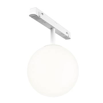 Maytoni Lampada Da Binario A Sospensione Exility Luna 1 Luce LED Integrato Bianco Vetro