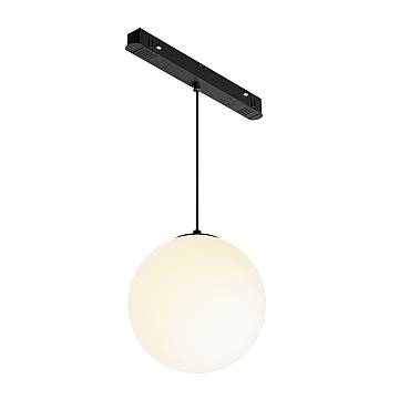 Maytoni Lampada da binario a sospensione Exility Luna 1 luce LED integrato nero vetro