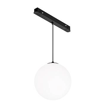 Maytoni Lampada Da Binario A Sospensione Moderna Exility Luna 1 Luce LED Integrato Nero Vetro