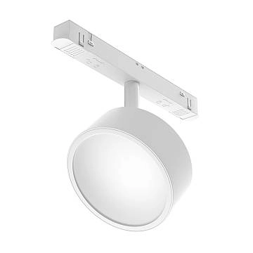 Maytoni Lampada da Binario Exility Rado 1 luce LED integrato bianco alluminio