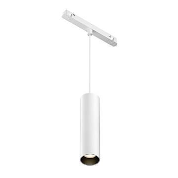 Maytoni Lampada da binario a sospensione moderna Exility Focus LED 1 luce LED integrato bianco alluminio