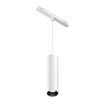 Maytoni Sospensione Moderna Exility Focus LED 1 luce LED integrato bianco alluminio