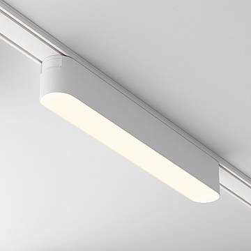 Lampada Per Binari Basis Alluminio Bianco Led Integrato 12W Ip20 3000K