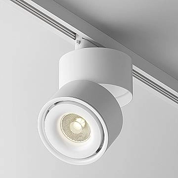 Maytoni Lampada da Binario moderna UNITY Yin 1 luce LED integrato bianco alluminio