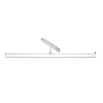 Maytoni Lampada da binario moderna Exility Larc 1 luce LED integrato bianco alluminio