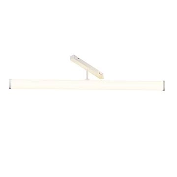 Maytoni Lampada da Binario Exility Larc 1 luce LED integrato bianco alluminio