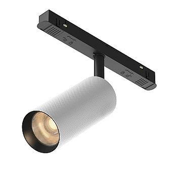 Maytoni Lampada da Binario Moderna Exility Artisan 1 luce LED integrato nero alluminio