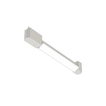 Maytoni Faretto Monofase Unity Basis Rot 1 luce LED integrato bianco alluminio