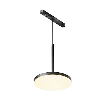 Maytoni Lampada da binario a sospensione Exility Plato 1 luce LED integrato nero alluminio