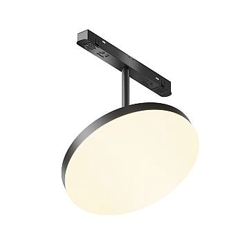 Maytoni Lampada da binario Exility Plato 1 luce LED integrato nero alluminio
