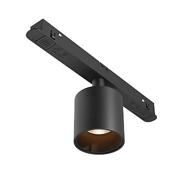 Maytoni Lampada da binario moderna Exility Alfa S 1 luce LED integrato nero alluminio