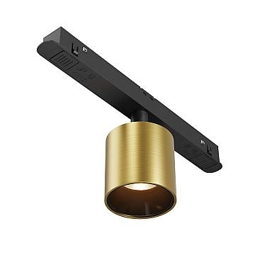 Maytoni Lampada Da Binario Exility Alfa S 1 luce LED integrato nero alluminio