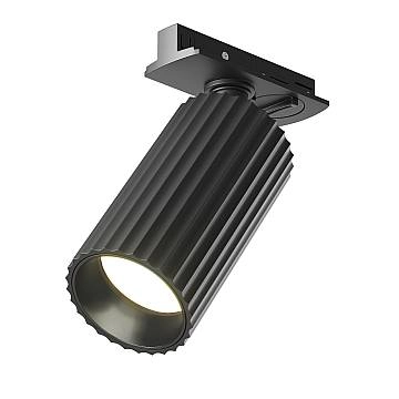 Maytoni Faretto Monofase Design UNITY Calipso 1 luce GU10 nero alluminio