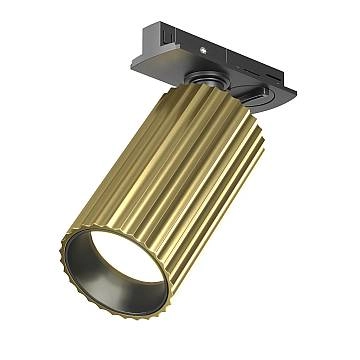 Maytoni Faretto Monofase Design UNITY Calipso 1 luce GU10 nero alluminio