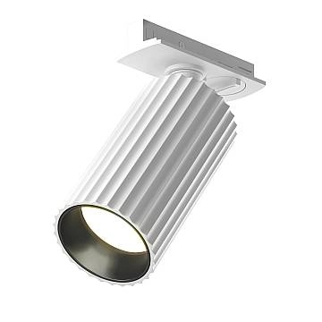 Maytoni Faretto Design UNITY Calipso 1 luce GU10 bianco alluminio