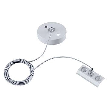 Kit Di Sospensioni Tra001Cw-11W