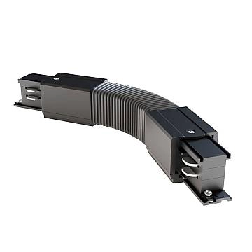 Un Connettore Flessibile Tra005Cf-31B