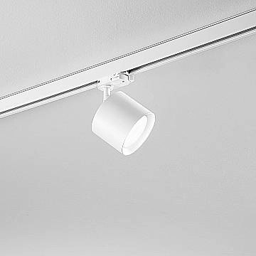 Faretto Moderno Binario Metallo Bianco 1 Luce Gx53 Ip20 Faretto Moderno Binario Metallo Bianco 1 Luce Gx53 Ip20