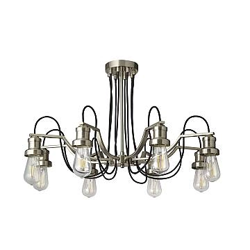Lampadario Contemporaneo Olivia Acciaio Argento 8 Luci E27 Lampadario Contemporaneo Olivia Acciaio Argento 8 Luci E27