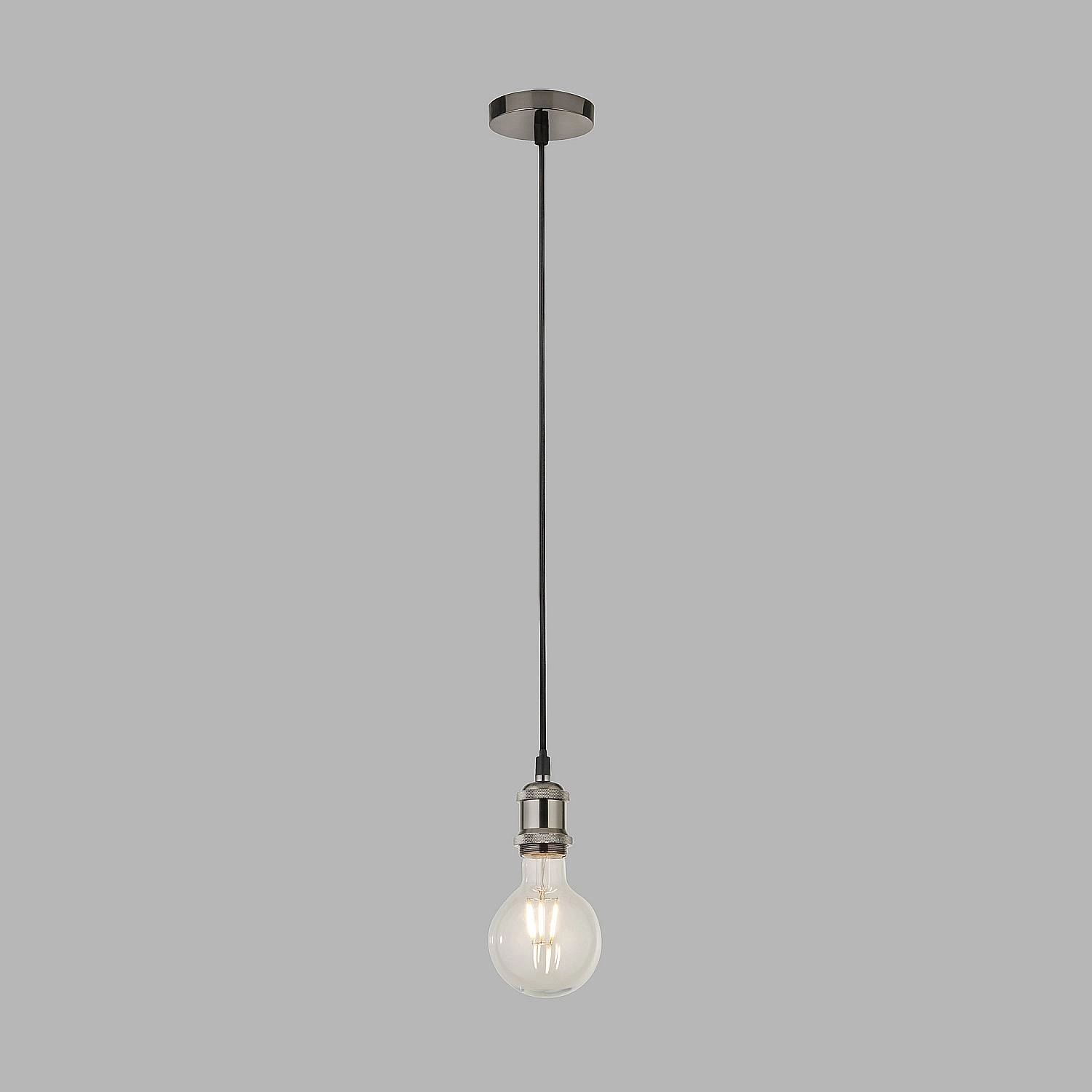 Sospensione Contemporanea Adjustable Acciaio Argento Alluminio 1 Luce E27 7461SS