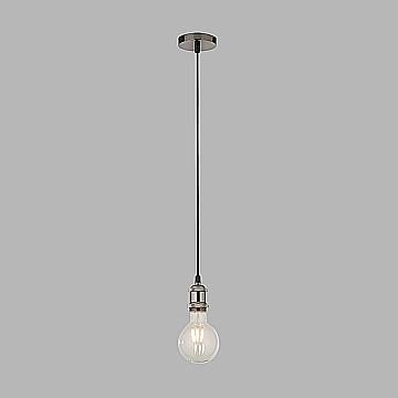 Sospensione Contemporanea Adjustable Acciaio Argento Alluminio 1 Luce E27 7461SS