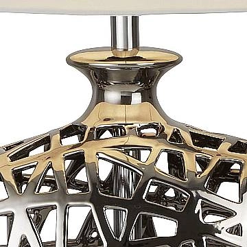 Lampada Da Scrivania Contemporanea Rete Metallo Cromo Tessuto Bianco 1 Luce E27 EU4852CC