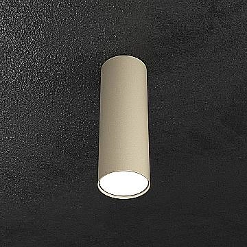 Plafoniera Moderna Cilindrica Shape Metallo Sabbia 1 Luce Gx53 25Cm