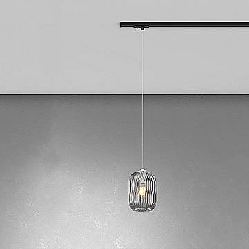 Lampadario Contemporaneo Tender Metallo Nero Vetro Fumè 1 Luce E27