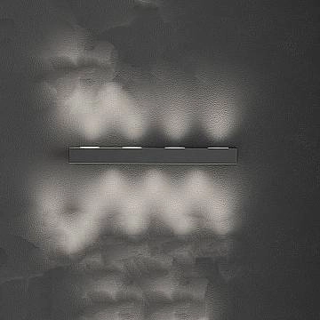 Applique Moderno Beaside Metallo Antracite 7 Luci Gx53