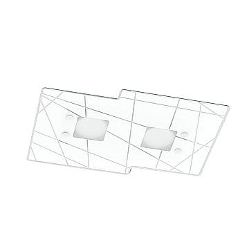 Plafoniera Contemporanea Focus Metallo Bianco Vetro 2 Luci Gx53