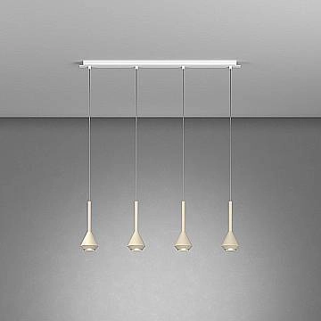 Lampadario Moderno Aygo Metallo Bianco E Sabbia 4 Luci Gu10