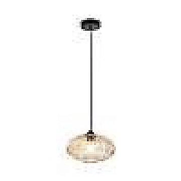 Sospensione Ovale Moderna Plisse Ambra 1 Luce E27 In Vetro Rigato