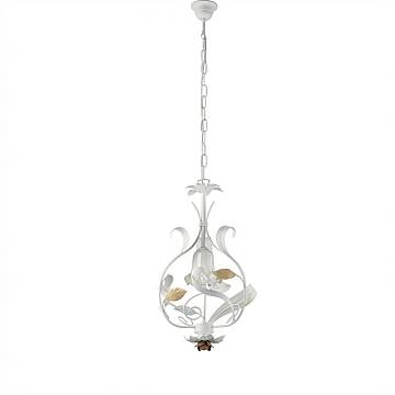 Lampadario Arte Povera Cesto Metallo Bianco E Oro 1 Luce E14