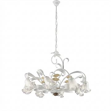 Lampadario Arte Povera Cesto Metallo Bianco E Oro 8 Luci E14